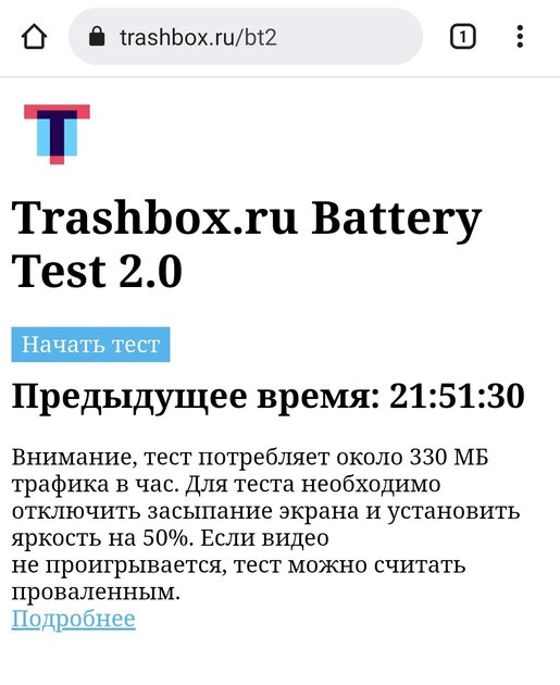 Отлично сбалансированный смартфон Xiaomi с экраном 90 Гц. Обзор Poco M4 Pro 5G