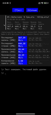 Отлично сбалансированный смартфон Xiaomi с экраном 90 Гц. Обзор Poco M4 Pro 5G