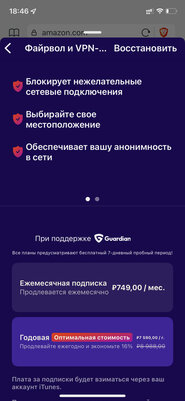 За год браузер Brave удвоил пользователей — я протестировал и понял причину. Техногиковские инструменты