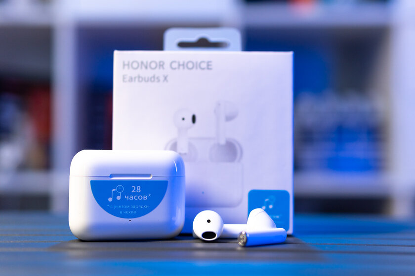 Когда новее не значит лучше. Обзор HONOR Choice Earbuds X — Отзыв спустя две недели использования. 1