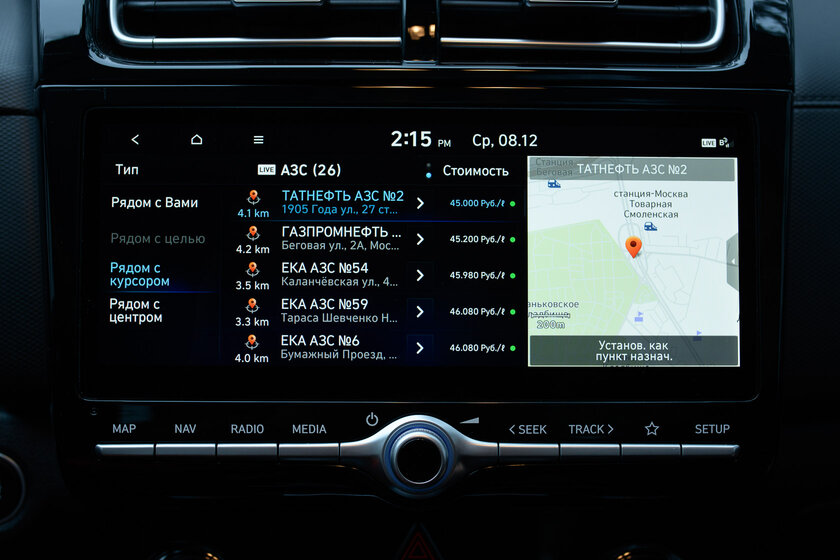 Такой же народный, но со смелым дизайном. Тест-драйв Hyundai Creta — Снаружи и внутри. 24