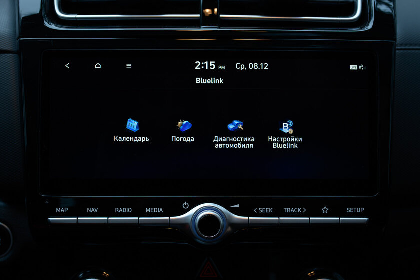 Такой же народный, но со смелым дизайном. Тест-драйв Hyundai Creta — Снаружи и внутри. 26