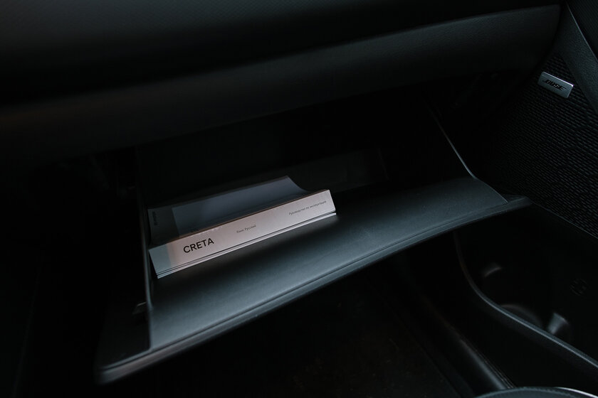 Такой же народный, но со смелым дизайном. Тест-драйв Hyundai Creta — Снаружи и внутри. 47