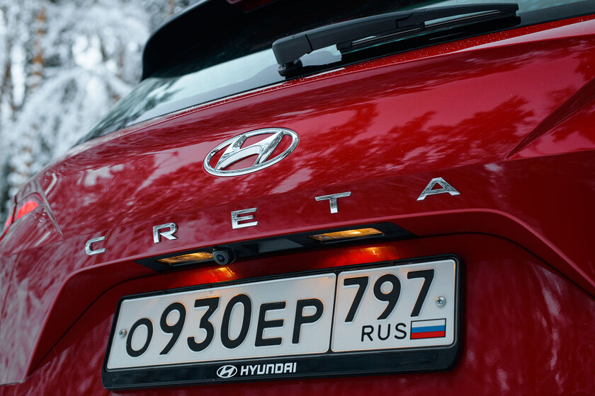 Такой же народный, но со смелым дизайном. Тест-драйв Hyundai Creta — В путь. 1