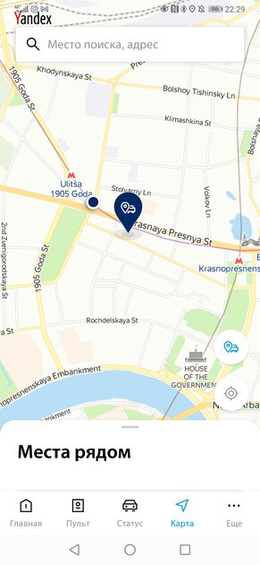 Такой же народный, но со смелым дизайном. Тест-драйв Hyundai Creta — Снаружи и внутри. 58