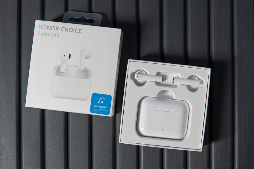 Когда новее не значит лучше. Обзор HONOR Choice Earbuds X