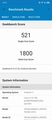 Новый бренд завоёвывает наш рынок. Обзор Tecno Camon 18P — Железо и связь. 1