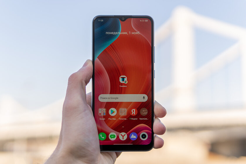 Android 13 позволит менять язык и связанные с ним настройки для каждого приложения