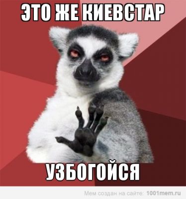 __TCAPT__
