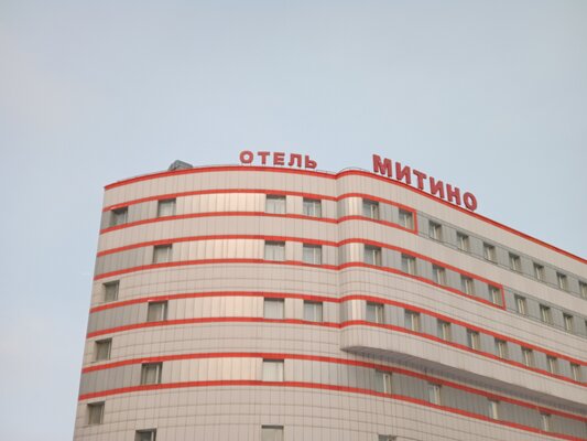 Новый бренд завоёвывает наш рынок. Обзор Tecno Camon 18P
