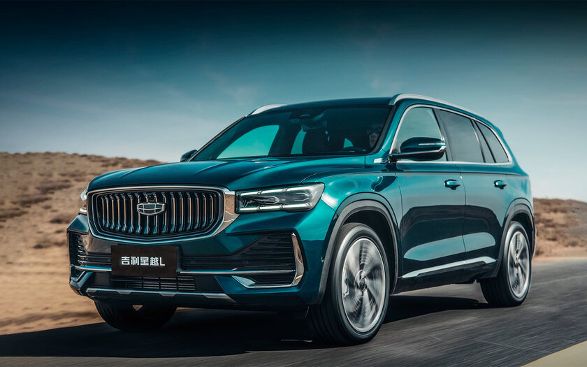 Geely привезёт в Россию в 2022 году две новинки. Среди них — флагман на платформе Volvo