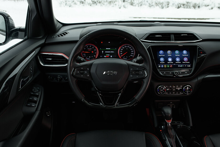 А ты точно из Америки? Тест-драйв Chevrolet Trailblazer 2021 — В статике. 19