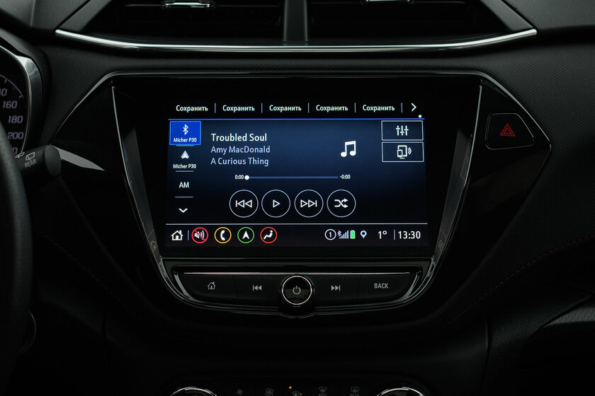 А ты точно из Америки? Тест-драйв Chevrolet Trailblazer 2021 — В статике. 22