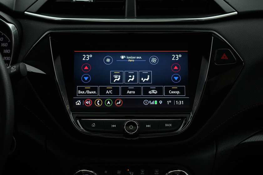 А ты точно из Америки? Тест-драйв Chevrolet Trailblazer 2021 — В статике. 29