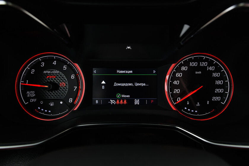 А ты точно из Америки? Тест-драйв Chevrolet Trailblazer 2021 — В статике. 35