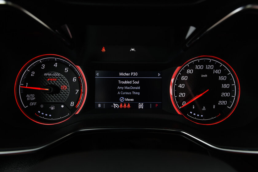 А ты точно из Америки? Тест-драйв Chevrolet Trailblazer 2021 — В статике. 37
