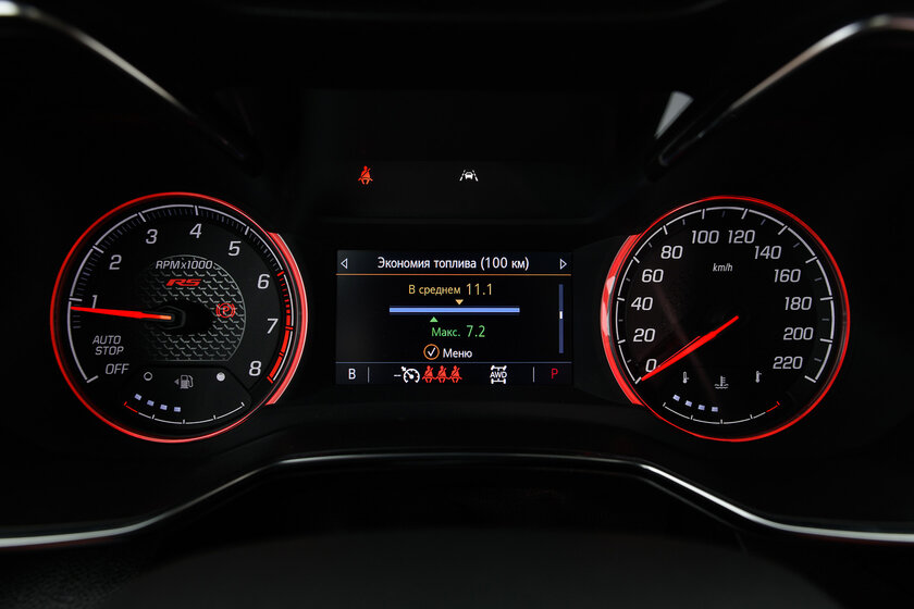 А ты точно из Америки? Тест-драйв Chevrolet Trailblazer 2021 — В статике. 39