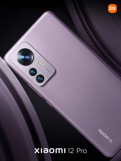 Xiaomi представила прямых конкурентов iPhone 13 с рекордными экранами и интересными функциями