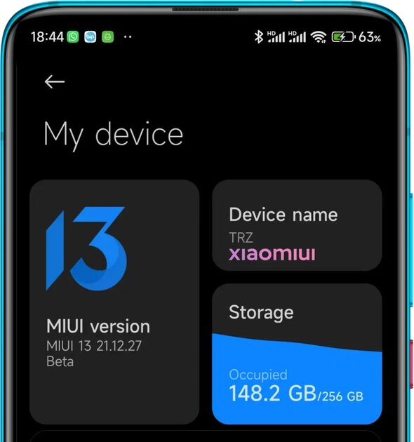 Первый обзор прошивки MIUI 13 от Xiaomi: скорость, шрифт, функция MIUI+ — Новый логотип MIUI 13. 1