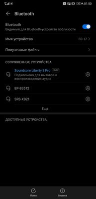 Когда молодой бренд обошёл саму Sony с её WF-1000XM4: обзор Soundcore Liberty 3 Pro
