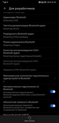 Когда молодой бренд обошёл саму Sony с её WF-1000XM4: обзор Soundcore Liberty 3 Pro