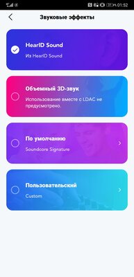 Когда молодой бренд обошёл саму Sony с её WF-1000XM4: обзор Soundcore Liberty 3 Pro