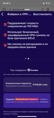 За год браузер Brave удвоил пользователей — я протестировал и понял причину. Техногиковские инструменты