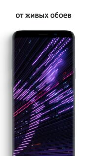 Backgrounds HD (Обои) 5.0.064. Скриншот 4