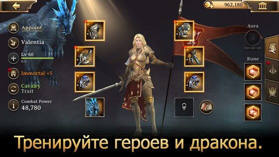 Rise of Firstborn 2025.1.1. Скриншот 1