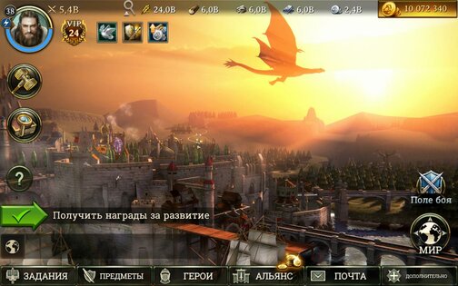Rise of Firstborn 2025.1.1. Скриншот 9