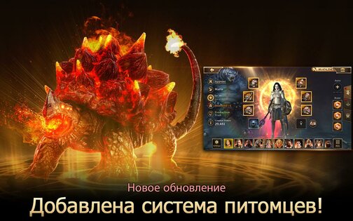 Rise of Firstborn 2025.1.1. Скриншот 12