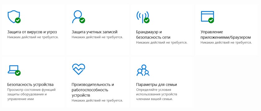 Сутки чистил ПК от вирусов, оказался стиллер. Что это такое и как не попасться