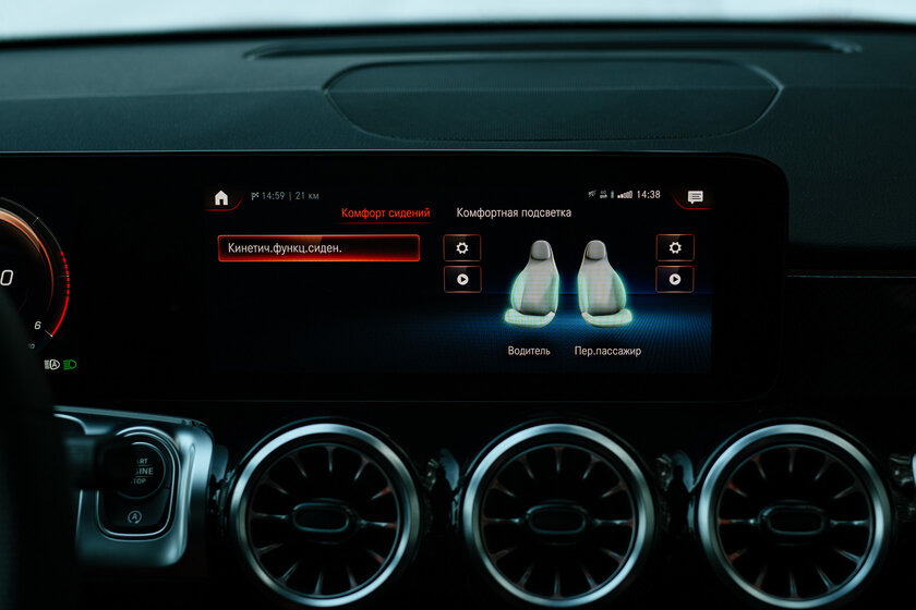 Действительно практичная модель или сплошная переплата? Проехал 890 км на Mercedes-Benz GLB (2021) — В статике. 24