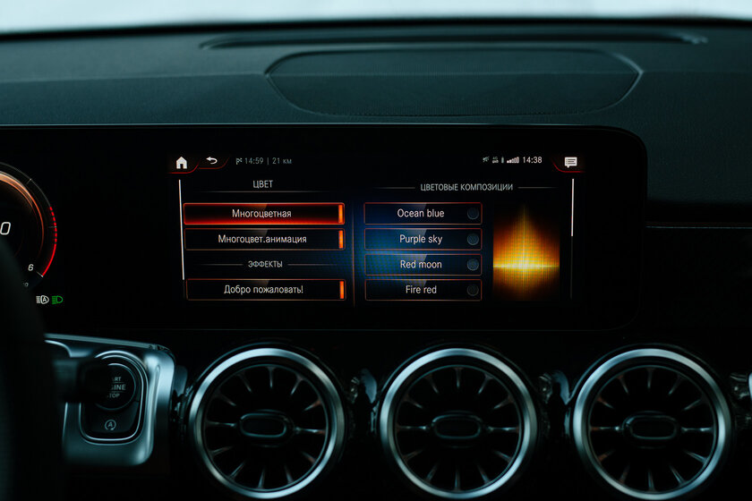 Действительно практичная модель или сплошная переплата? Проехал 890 км на Mercedes-Benz GLB (2021) — В статике. 25