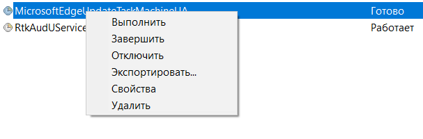 Я сутки чистил ПК от вирусов и понял, как с ними бороться. Поэтапно