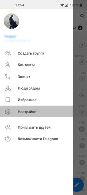 Я сутки чистил ПК от вирусов и понял, как с ними бороться. Поэтапно