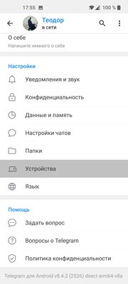 Я сутки чистил ПК от вирусов и понял, как с ними бороться. Поэтапно