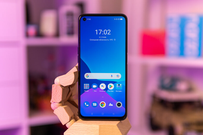 Почему производители так часто выпускают смартфоны, или обзор Realme 9i — Дисплей. 1