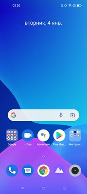 Почему производители так часто выпускают смартфоны, или обзор Realme 9i — Программное обеспечение и железо. 1