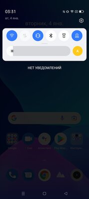 Почему производители так часто выпускают смартфоны, или обзор Realme 9i — Программное обеспечение и железо. 5