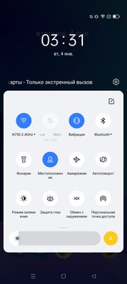 Почему производители так часто выпускают смартфоны, или обзор Realme 9i — Программное обеспечение и железо. 6