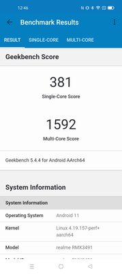 Почему производители так часто выпускают смартфоны, или обзор Realme 9i — Программное обеспечение и железо. 8