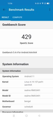 Почему производители так часто выпускают смартфоны, или обзор Realme 9i — Программное обеспечение и железо. 9