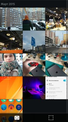 У меня прозрачный смартфон из 2014 на прошивке Firefox. LG Fx0 — это нечто — Железо. 5