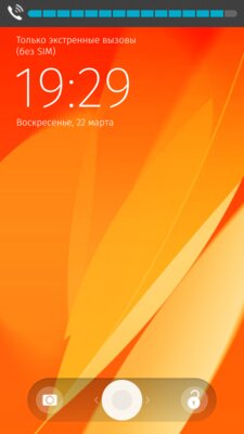У меня прозрачный смартфон из 2014 на прошивке Firefox. LG Fx0 — это нечто — Железо. 12