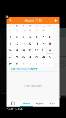 У меня прозрачный смартфон из 2014 на прошивке Firefox. LG Fx0 — это нечто — Железо. 13