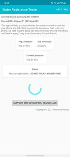 Water Resistance Tester 1.2.1. Скриншот 1
