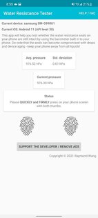 Water Resistance Tester 1.2.1. Скриншот 2