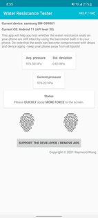 Water Resistance Tester 1.2.1. Скриншот 3