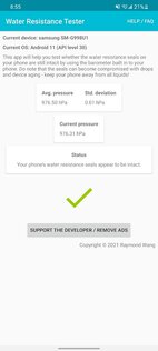 Water Resistance Tester 1.2.1. Скриншот 4